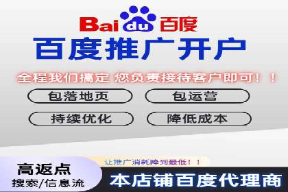 SEM服务托管在医疗行业的成功应用案例